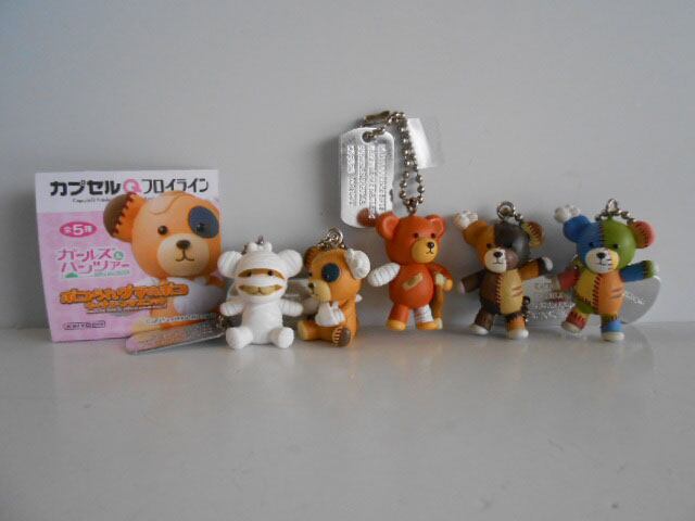 ♯Kpt13FzカプセルQボコられグマのボコ全5種 ♯Kpt13FzカプセルQボコられグマのボコ全5種 - メルカリ
