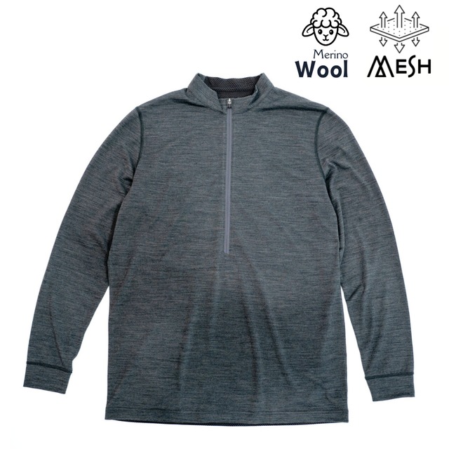 バックメッシュ・速乾メリノウール・ジップアップ・ロングスリーブシャツ（登山用ベースレイヤー 長袖ジップアップ）
