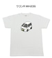 【スズキ ワゴンR MH23S】イラスト入りTシャツ 車好き 納車祝い プレゼント グッズ カスタム【送料無料】