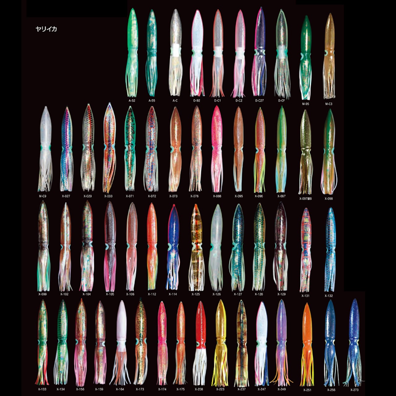 40b60e0c4bfa751942762b7a636145