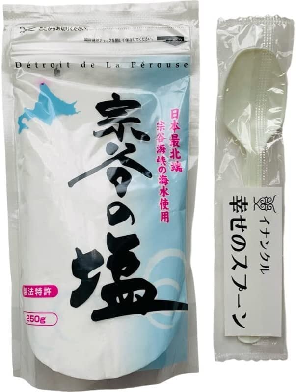 宗谷の塩 250g スプーン付き (イナンクル幸せのスプーン） 北海道 塩