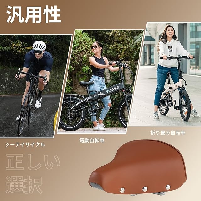 KOCINITO 自転車用サドル 低反発素材 衝撃吸収設計 防水防滑 超極厚