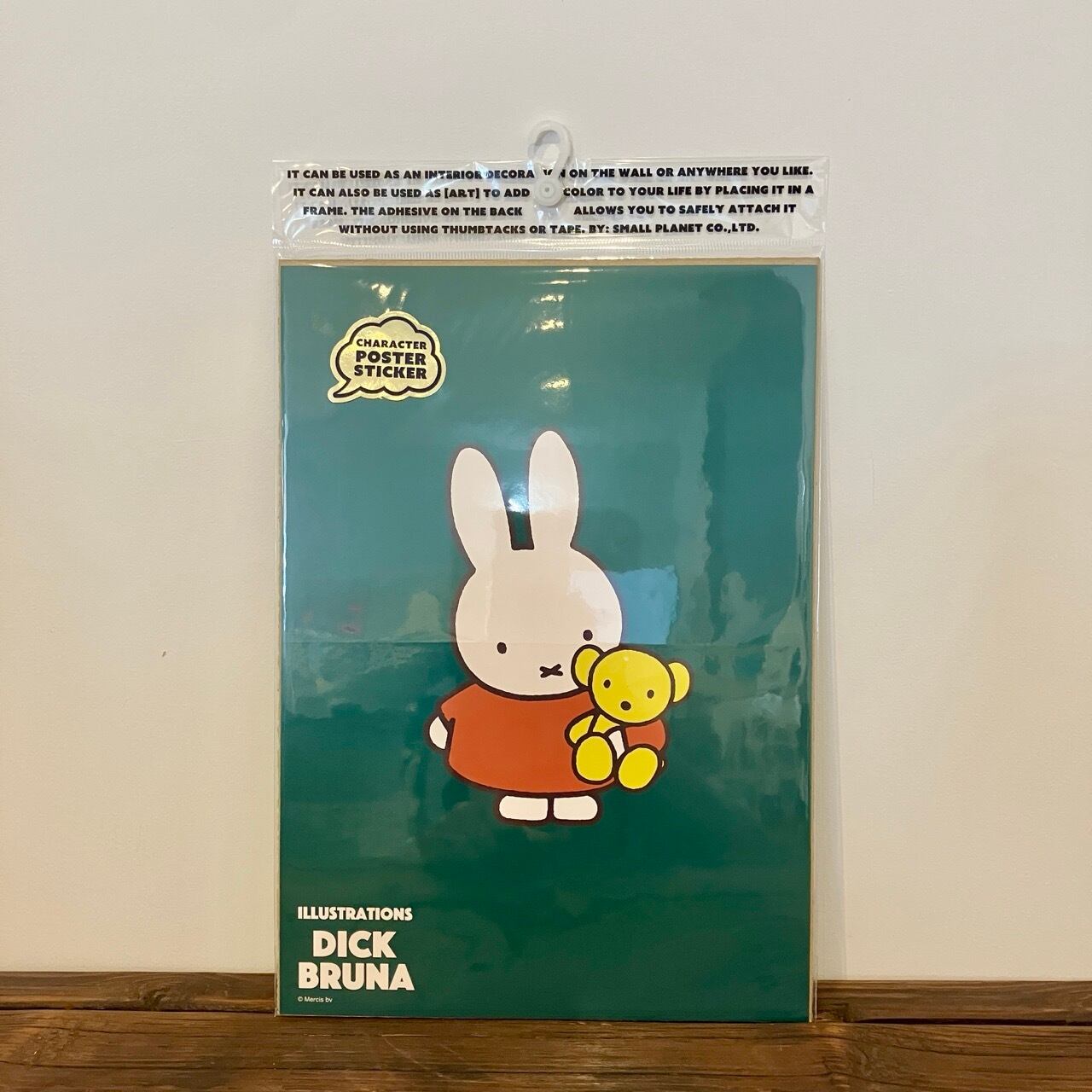 ミッフィー ぬいぐるみ ポスターステッカー CA21