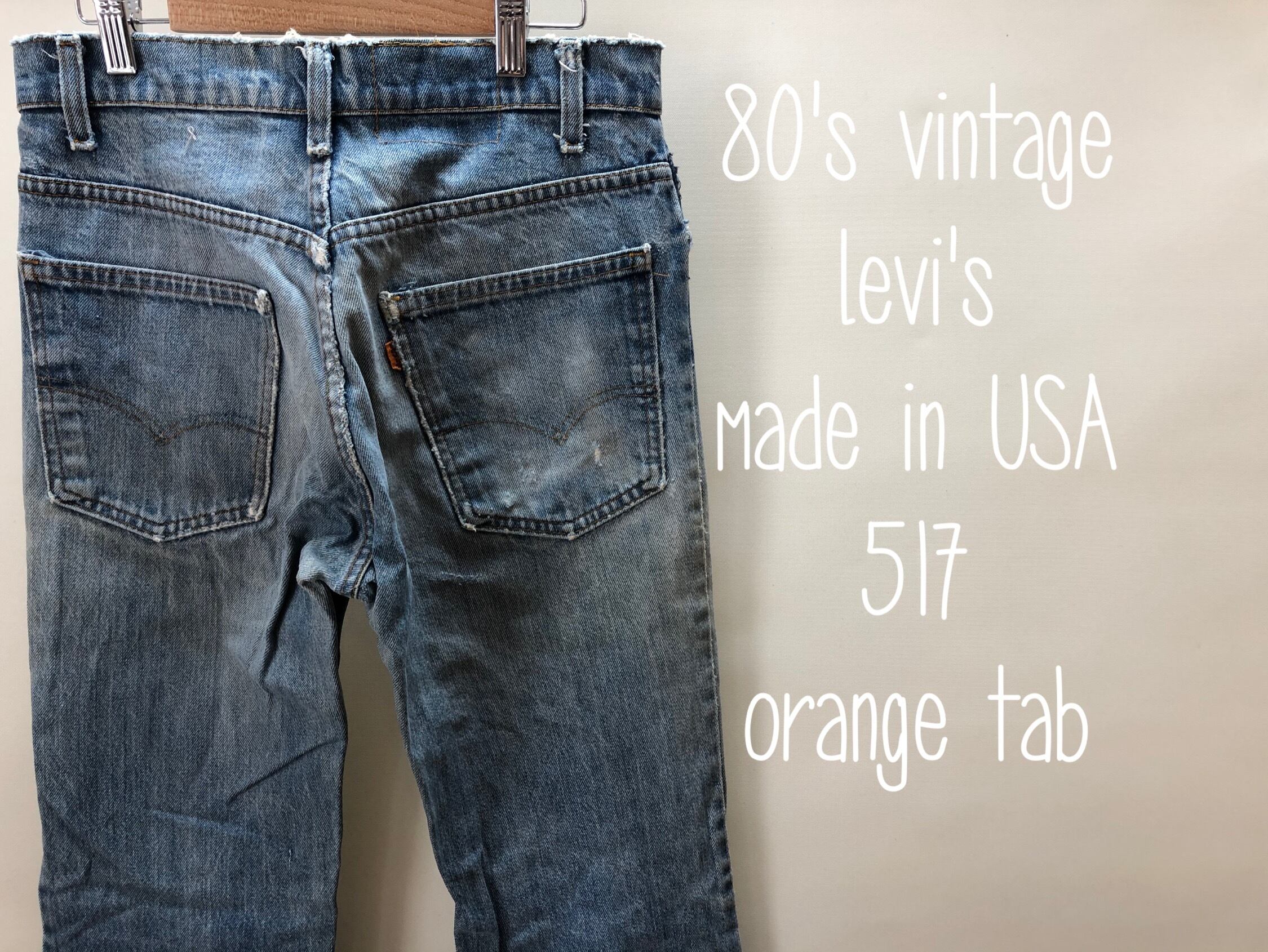 80's USA製！LEVI'S リーバイス 517 361 | ＳＥＣＯＮＤ HAND RED powered by BASE