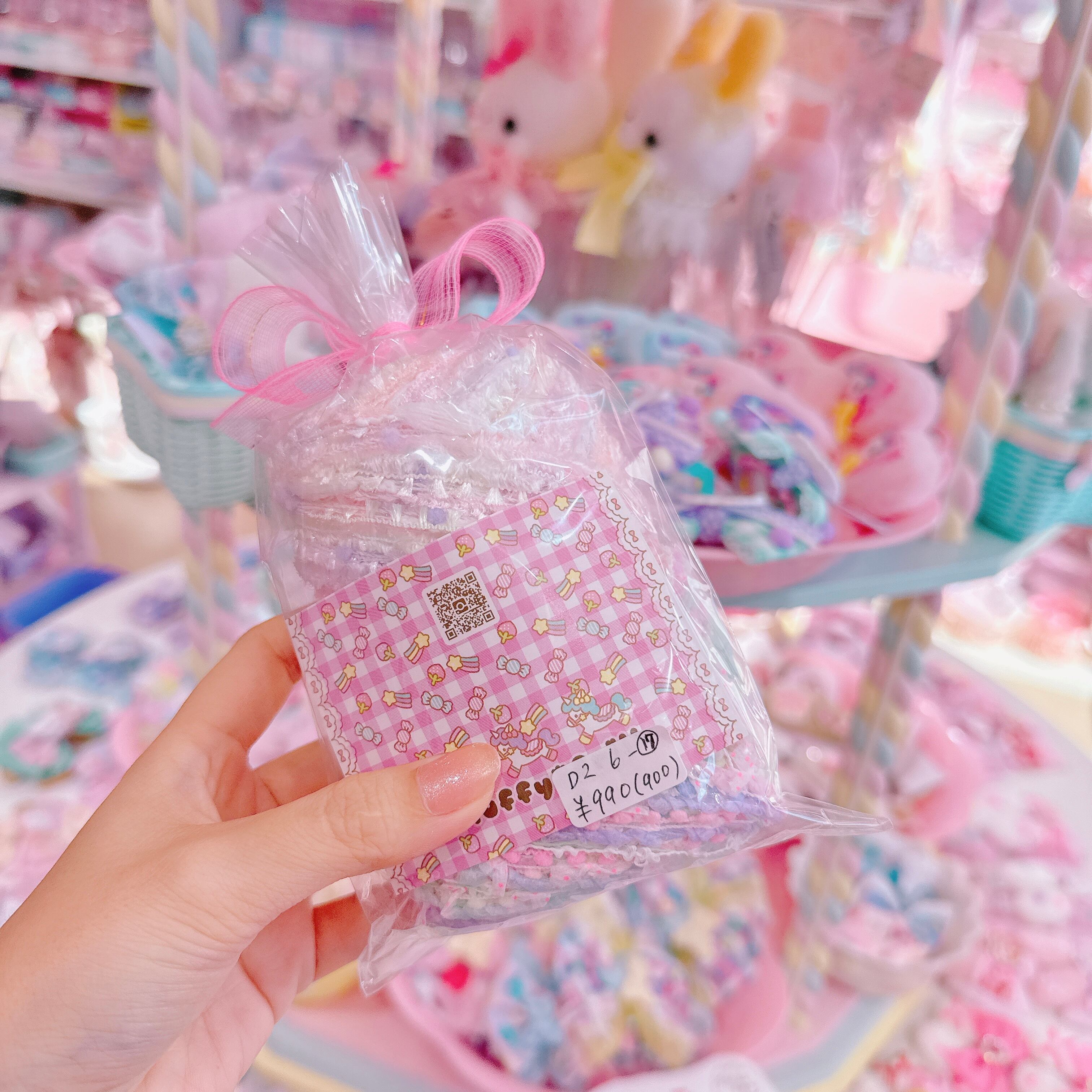 【D2】6-17 Fancy yarn2玉セット