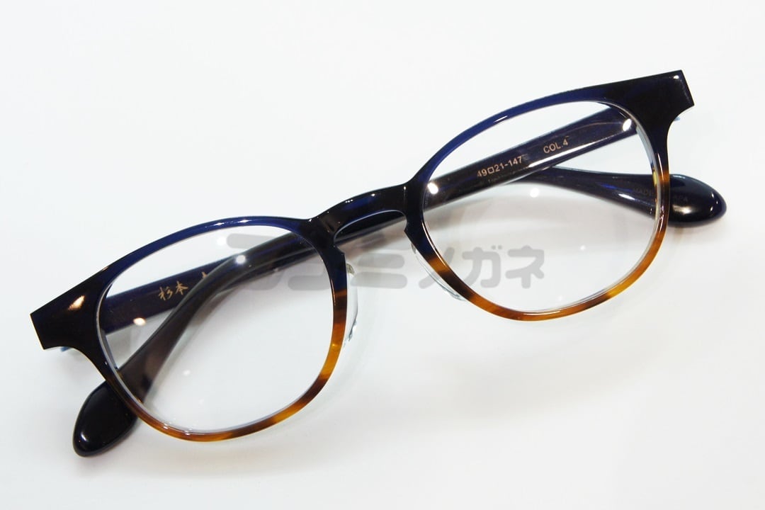 【ブランド】杉本圭　メガネフレーム 杉本 圭 メガネ KS-84 COL.4 ボストン クラシカル 眼鏡 THEDGE