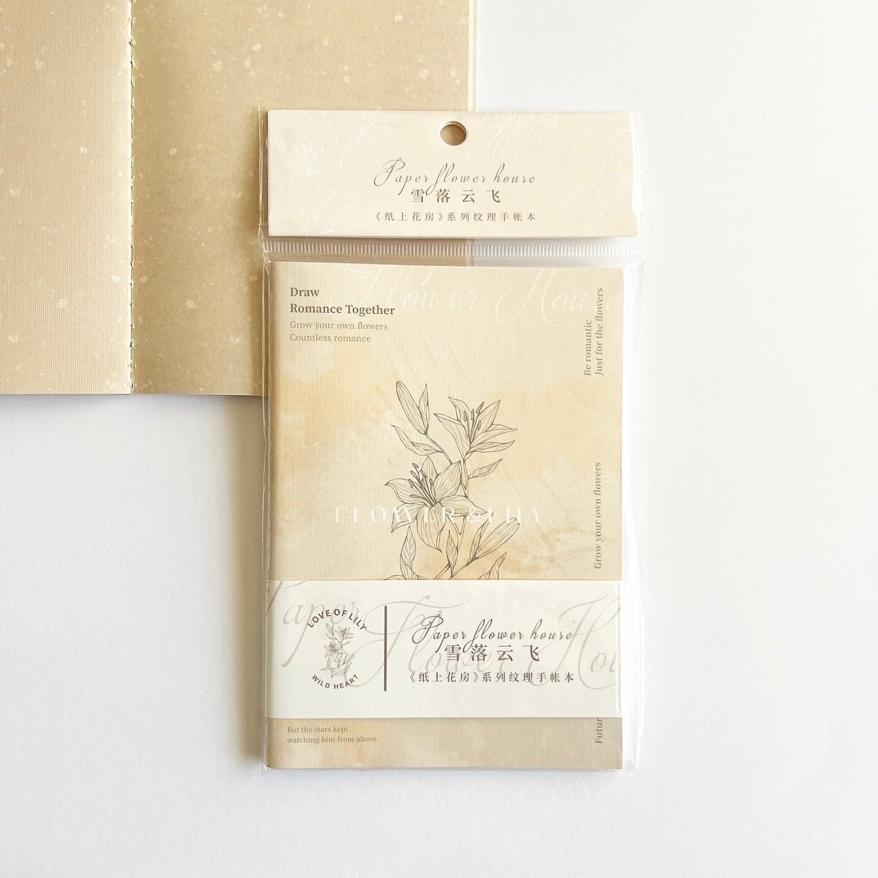 コラージュノート☆雑記帳☆17 コラージュノート 【リリー】 | alittlemini