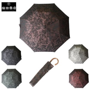 【紳士用・晴雨兼用傘】【Maker's Watch Knot】槙田商店　折りたたみ傘（日本製）甲州織 　mt-MWK-s