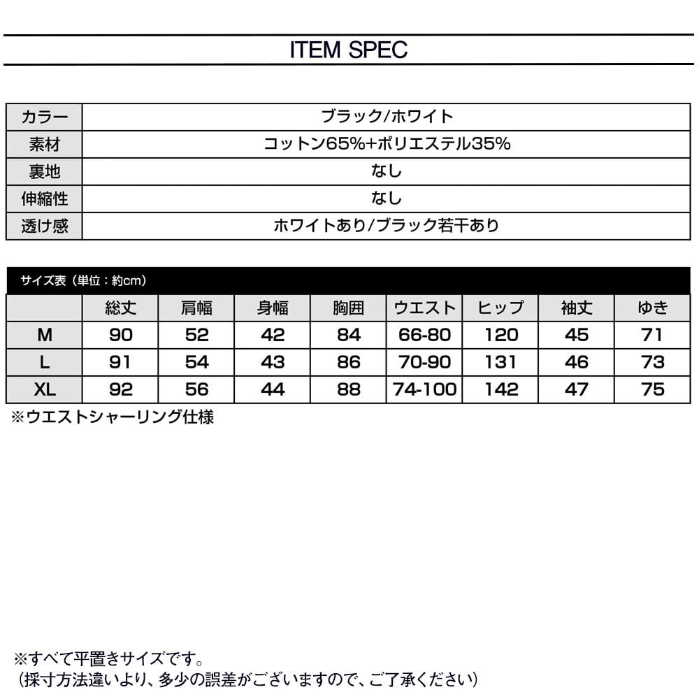 ワンピース 長袖 レディース 春夏秋 韓国 シャツワンピース きれいめ 大人 かわいい フェミニン シンプル ボリュームスリーブ おしゃれ 大人可愛い 大人女子