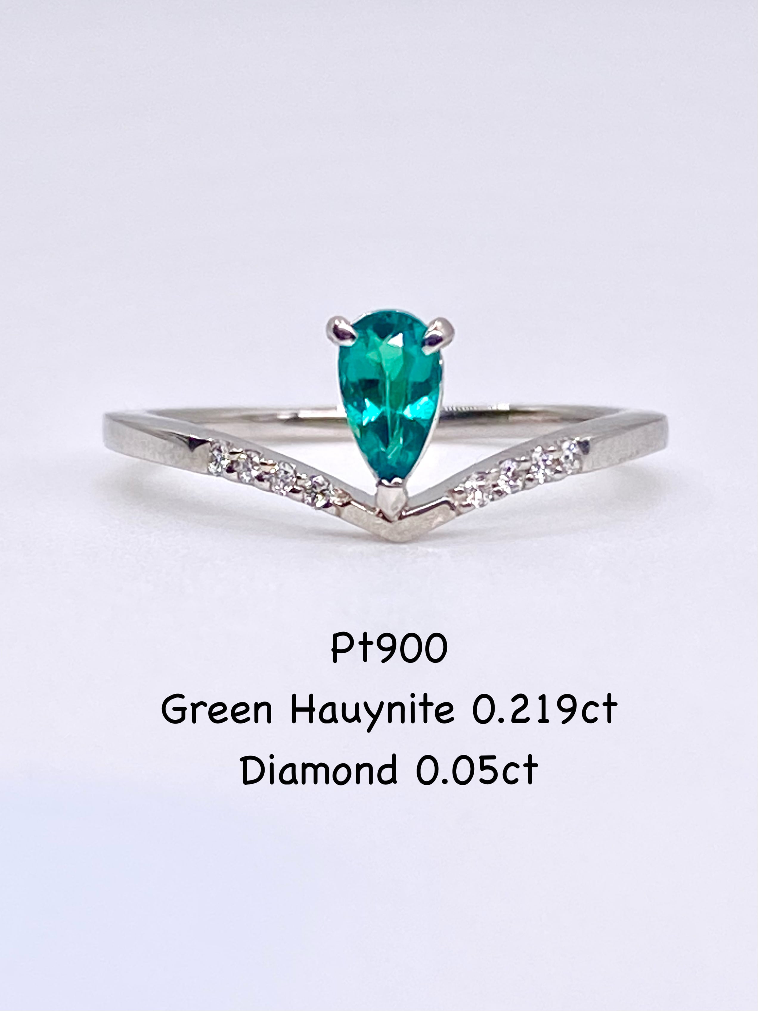 【価格固定】グリーンアウイナイト 0.219ct / ダイヤモンド 計0.05ct Pt900 リング 11号【リフレッシュメント(新品仕上げ・補修・洗浄等済)】【3日以内返品可(※カード/キャリア決済の場合)】