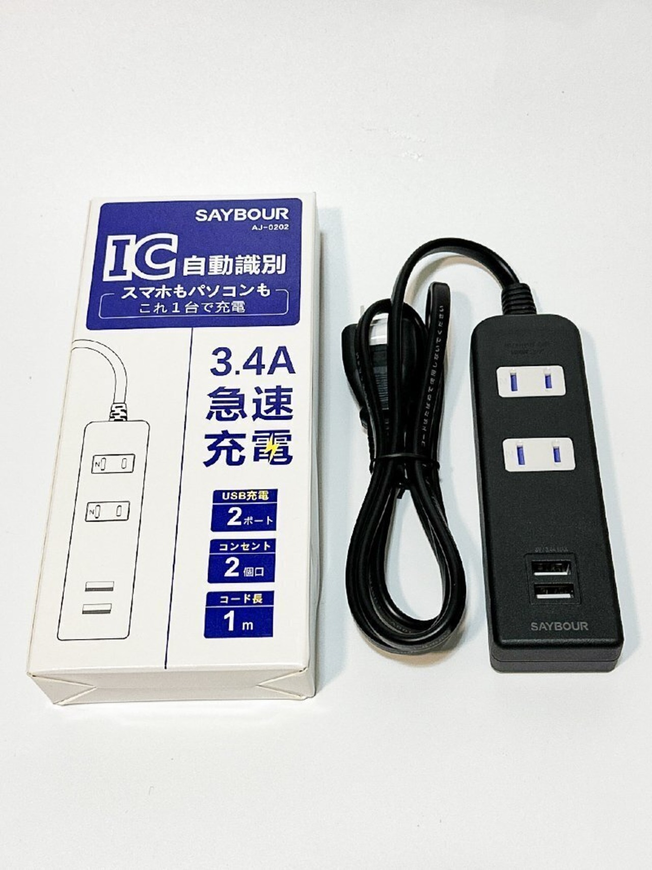 電源タップ2コンセント＋2USB type-A type-C PD QC 対応急速充電 ほこり防止シャッター 雷ガード搭載 1m ホワイト