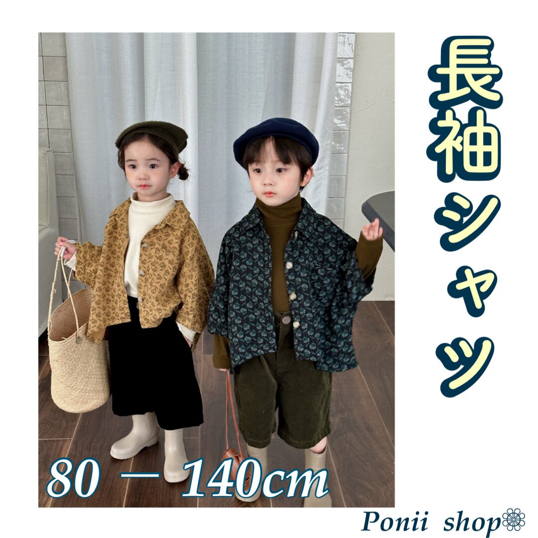 Mn様 専用 専用 mn様専用 mn様 m.nさま M.Nさま専用 ZX M&N