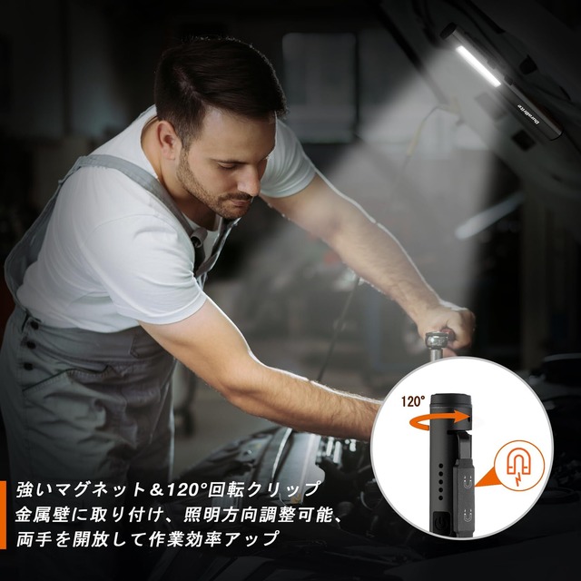 DuraBrite 懐中電灯 ハンディライト LEDライト ペンライト COBフラッドライト 365nm UVライト 紫外線ライト 多機能 USB充電式 小型 軽量 点検 偽札防止 鉱物鑑定 蛍光増白剤確認 ブラック