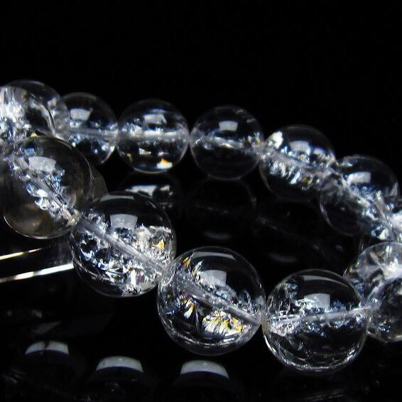 アイリスクォーツ 水晶 ブレスレット 18mm 一点物 おまかせ便 111-35503