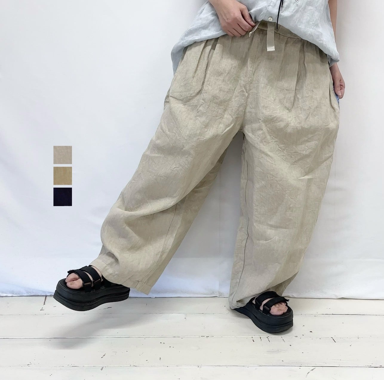 LABORATORY】サイドラインカンフーパンツ / LA476 | syozikiya online shop
