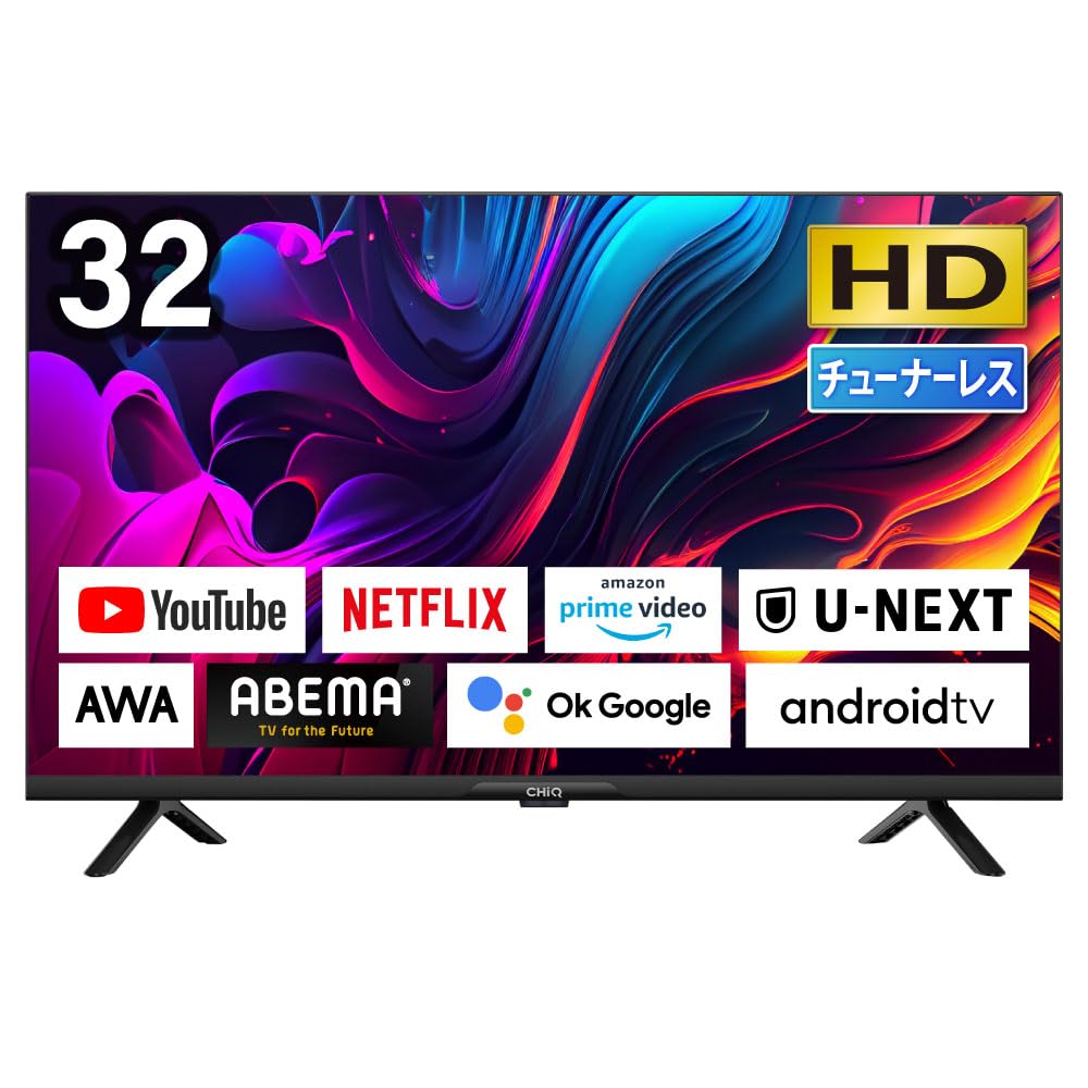 チューナーレステレビ 40型 スマートテレビ 配信動画のみ 無線LAN内蔵