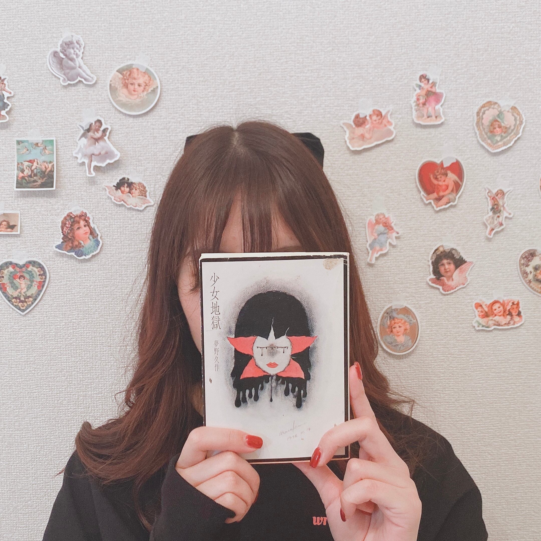 少女地獄 ビッグシルエットロングtシャツ ブラック 文豪シリーズ 夢野久作 Written By Me リトゥンバイミー 文学 ヴィンテージガーリーグッズ 公式サイト