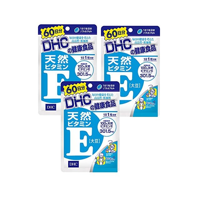 DHC メリロート 30日分 60粒 10個セット。 メリロートPlus 30日分 | スタイル系通販のDHC