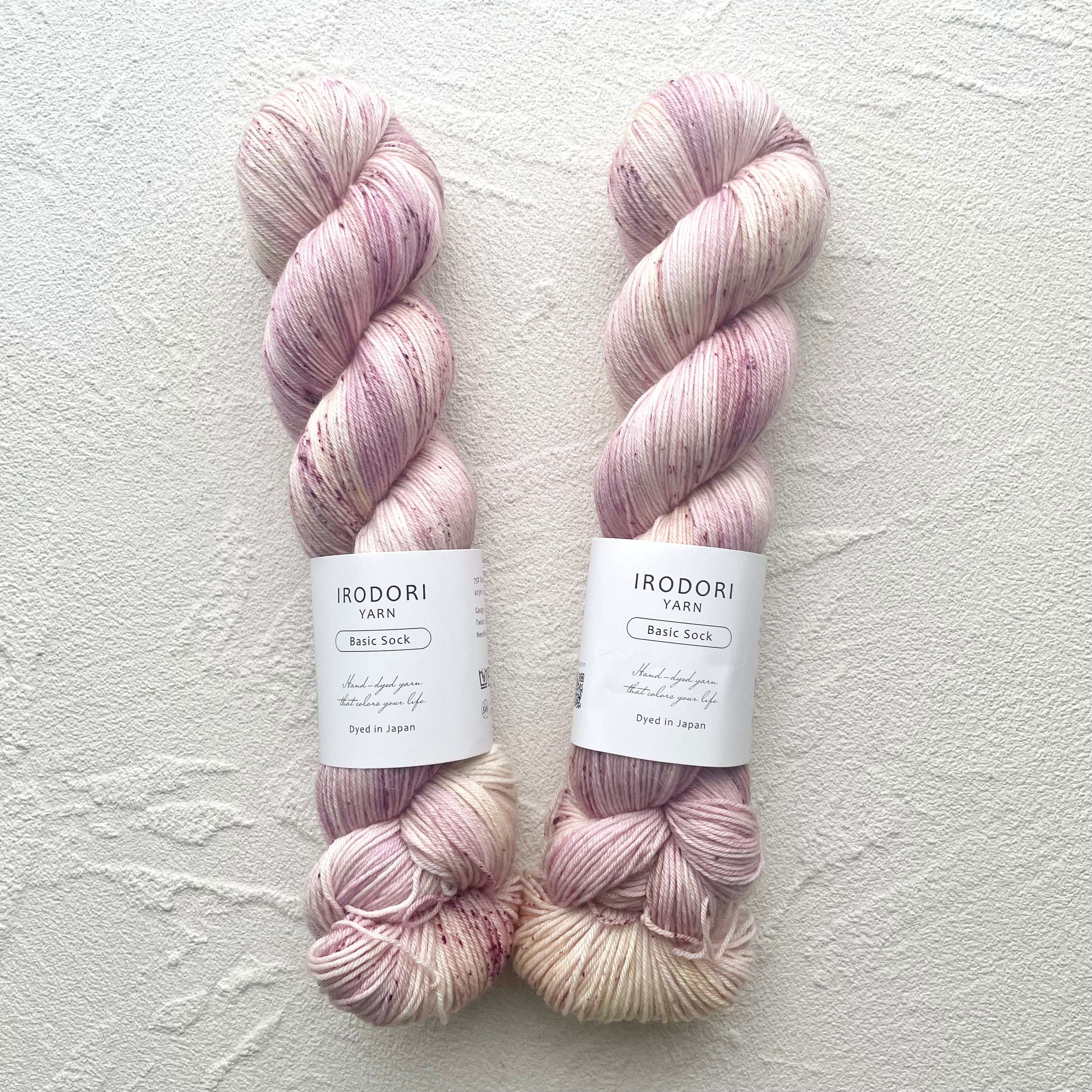 Basic Sock 【サフランの香り】