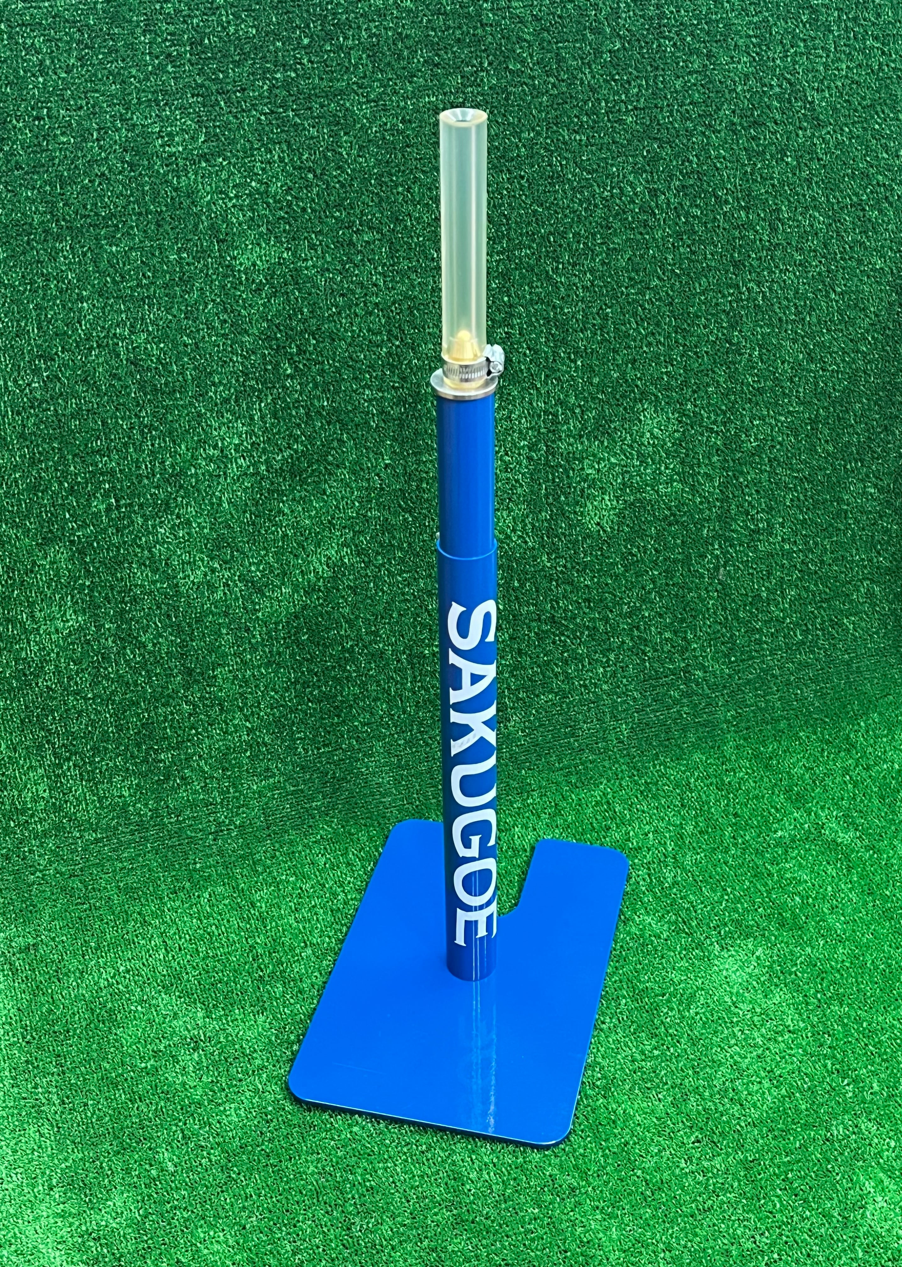 SAKUGOE バッティングティー 楽天市場】【即日発送可】SAKUGOE サクゴエ PUT式 強打者を育てる