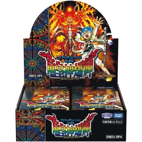 バンダイ 仮面ライダーバトル ガンバレジェンズ スタートデッキ バンダイ 仮面ライダーバトル ガンバレジェンズ スタートデッキ