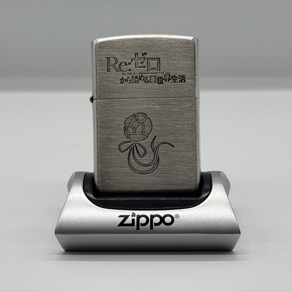 Re:ゼロから始める異世界生活 Zippo(エミリアモチーフ)