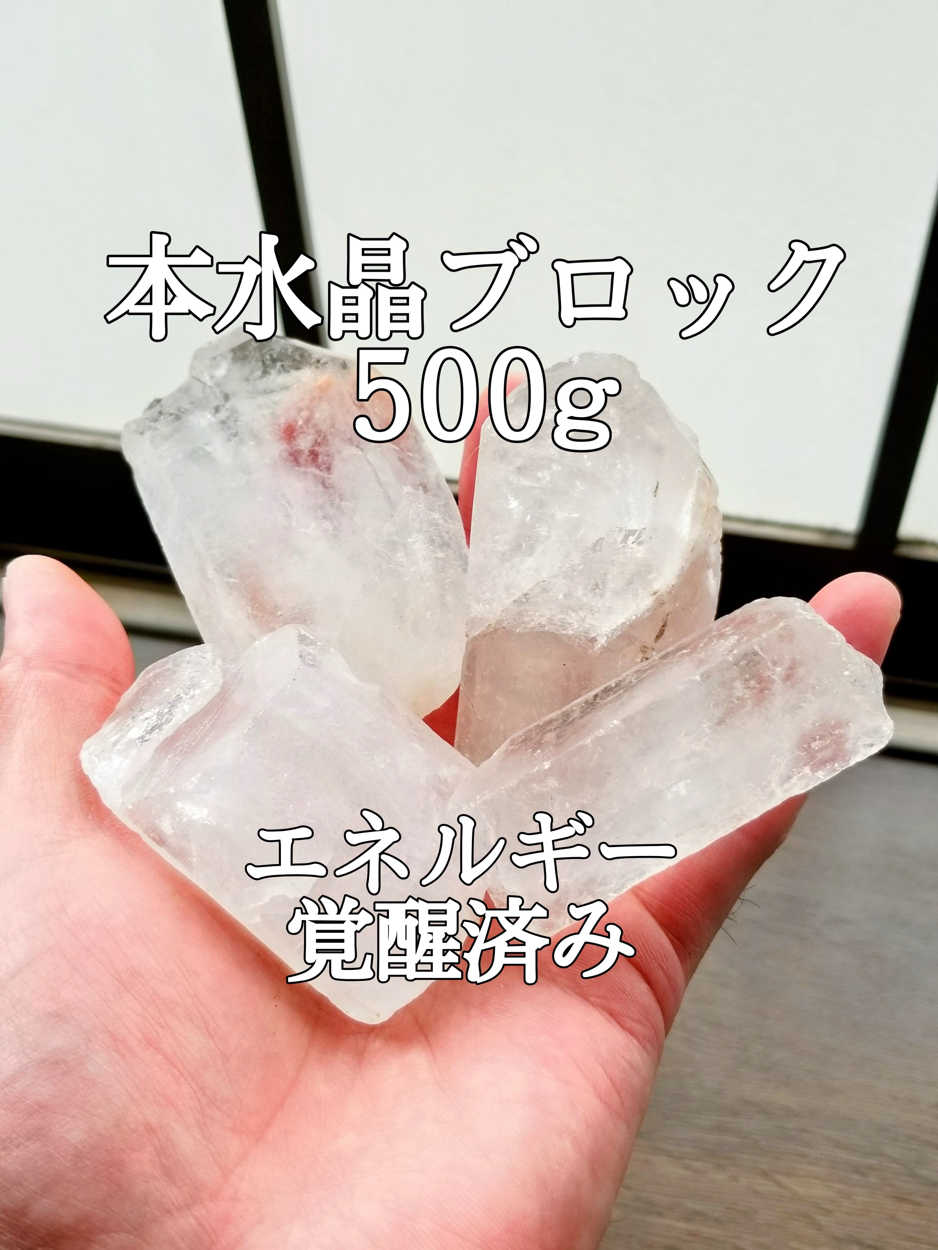 ミルキークォーツ(乳白水晶)パワーストーンブレスレット【完全天然石