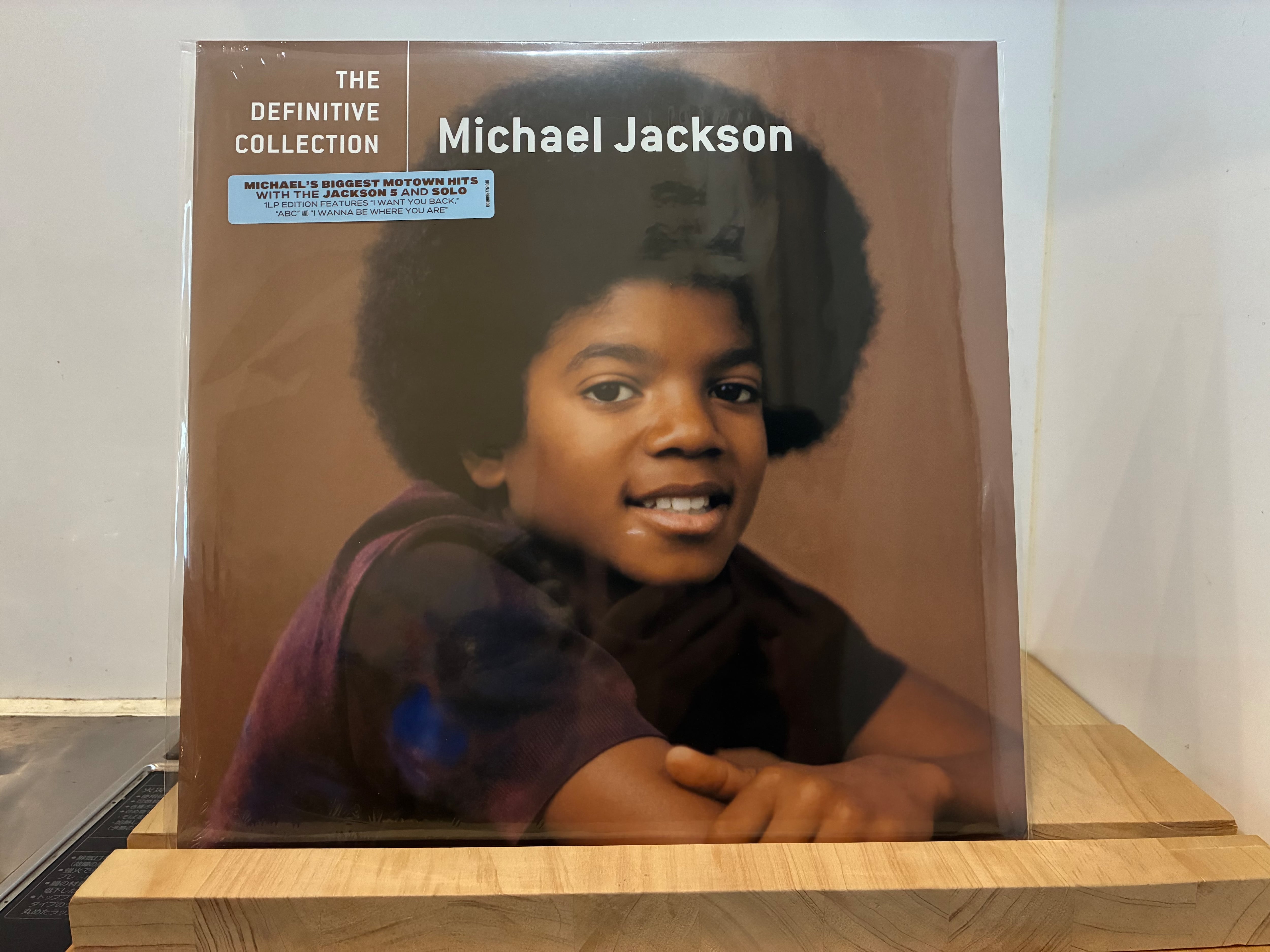 LP | sixteen records (シックスティーンレコード)