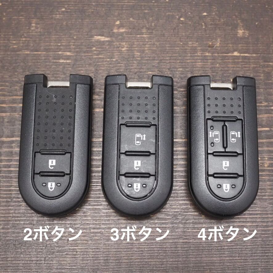 クロムエクセル SUBARU TYPE3 スマートキーケース スマートキーカバー