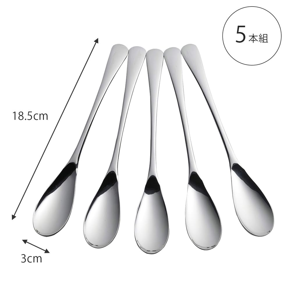 18.5cmスプーン 下村企販 スリムで食べやすい カレースプーン 18.5cm 5本セット 【日本