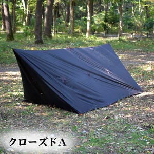 Bush Craft Inc ブッシュクラフト ORIGAMI TARP 3×3 自然派 キャンプ アウトドア  02-06-tent-0011