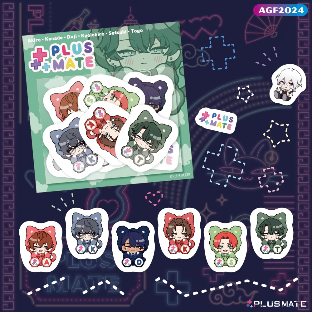 り*ま様 プラスメイト　AGF2024 ポストカード③ り*ま様 プラスメイト AGF2024 ポストカード③ PLUSMATE 過去特典の再配布