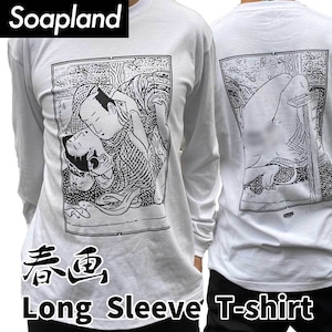 Soapland 浮世絵 デザイン 両面 ロング スリーブ Tシャツ【ご注文から4週間前後での発送】