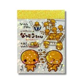 平成メモリー　ホログラム　ちっちゃいメモ　なっとうちゃん
