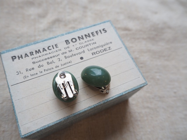 Vintage beans earring