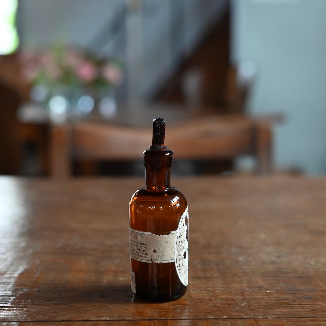 Bottle / ボトル【C】〈 薬瓶・花瓶・フラワーベース・インテリア