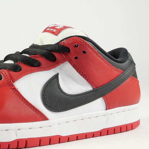 Nike SB Dunk Low Chicago BQ6817-600