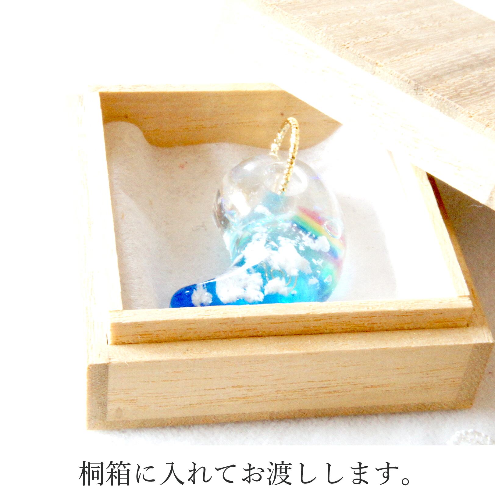 浄化の空】幸運の勾玉アクセサリー(大) | Oneness Spirit Art・Magatama