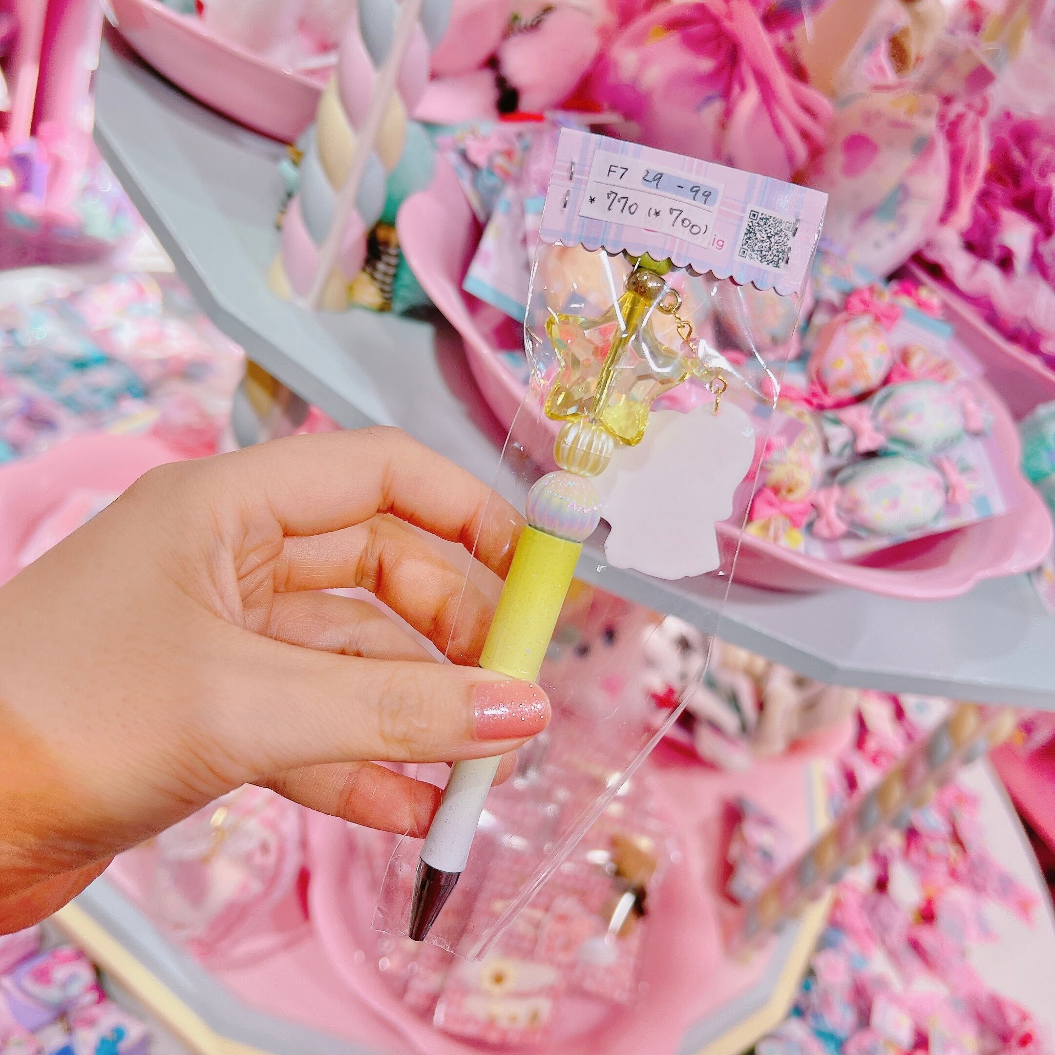 【F7】29-99ボールペン