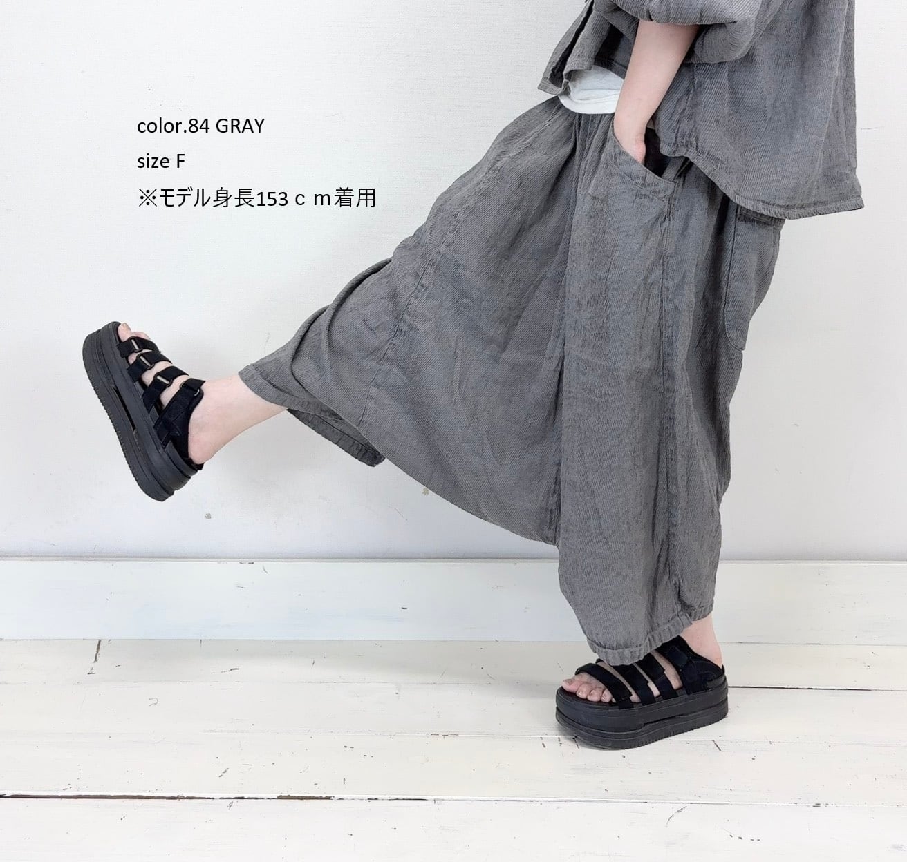 tumugu】リネンコットンフランス綾サルエルパンツ / TB26234