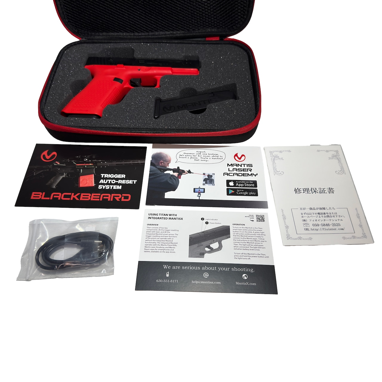 【中古】 Mantis TitanX Smart Laser Training Pistol トレーニング レーザー ピストル