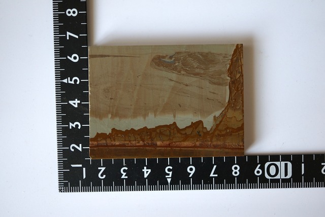 パエジナストーン Paesina Stone 971