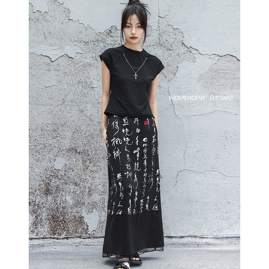 中華ゴシック ロングスカート 漢字 書道プリント柄 刺繍 大青龍肆 夏服
