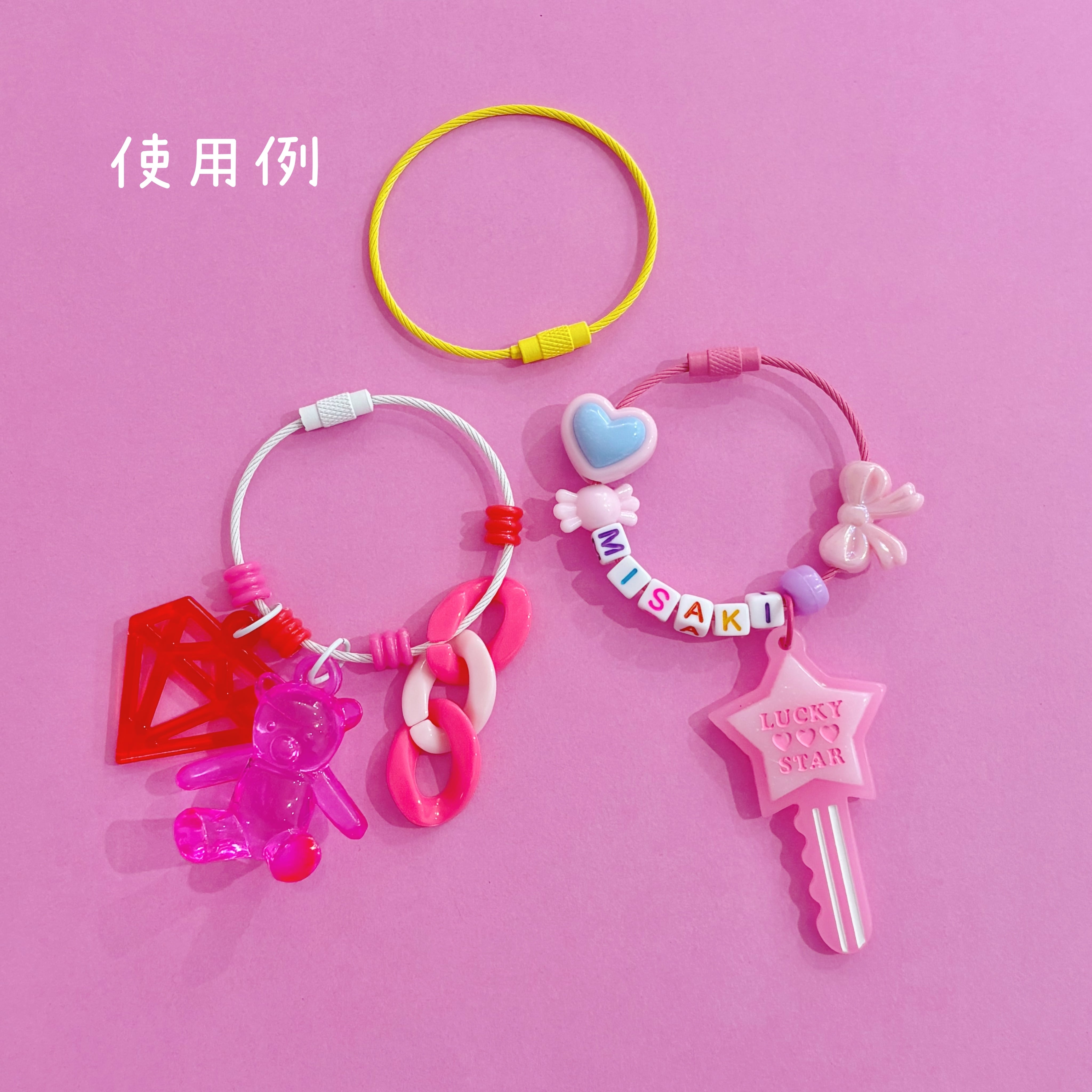 ワイヤーキーホルダーセット 10個 ☆じゃらじゃらキーホルダー