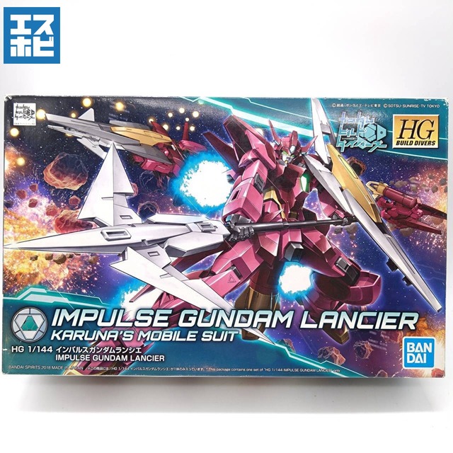 HG 1/144 インパルスガンダムランシエ