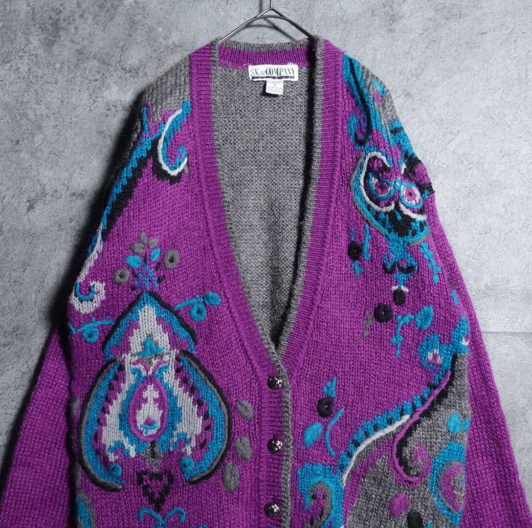 [cawaii] damask pattern knit cardigan