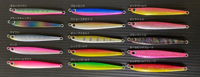 エンドウクラフト Dant(ダント) 30g【ノーマルカラー】 | アウトドア