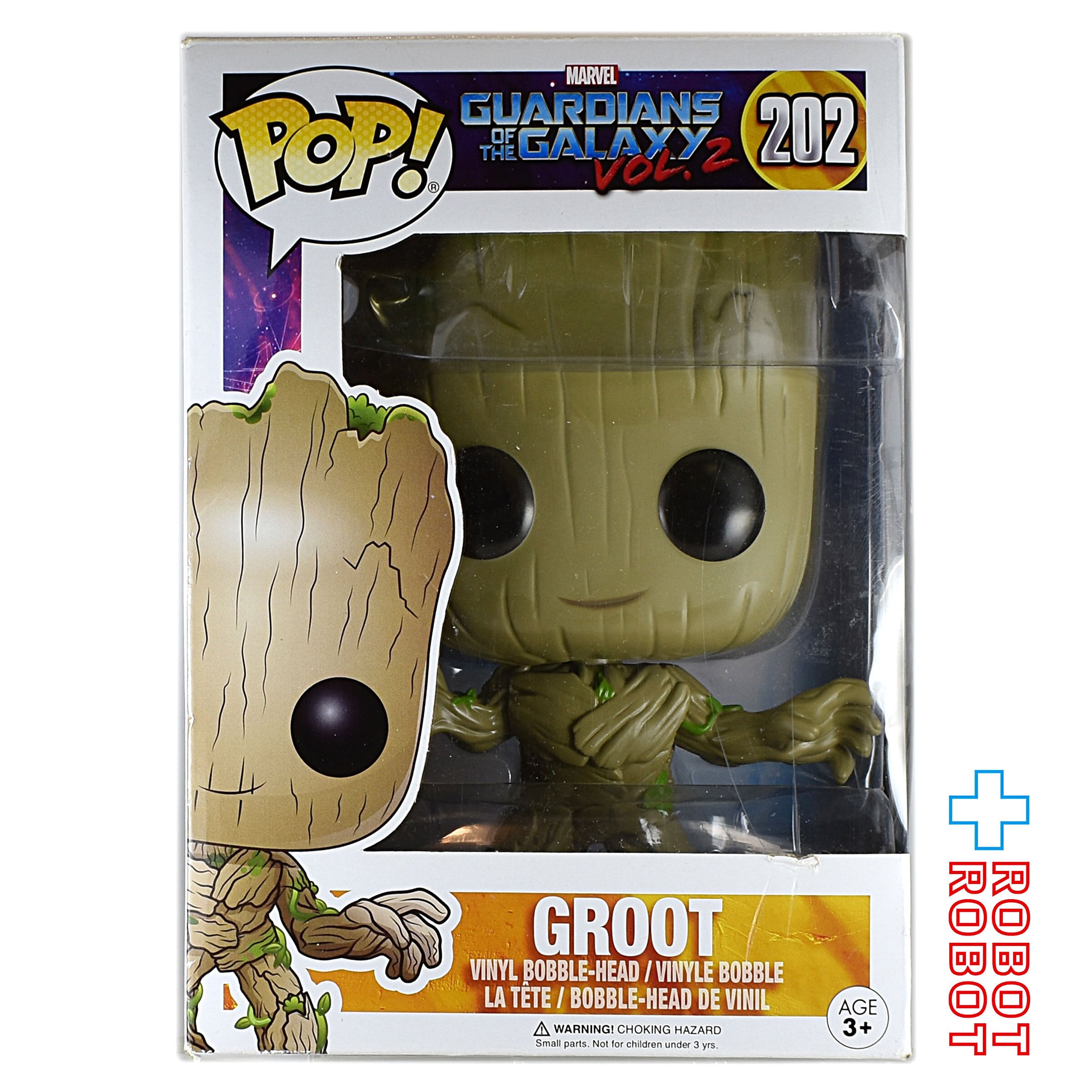 限定FUNKO POP! GOTG プードル　グルート アースデイ限定版