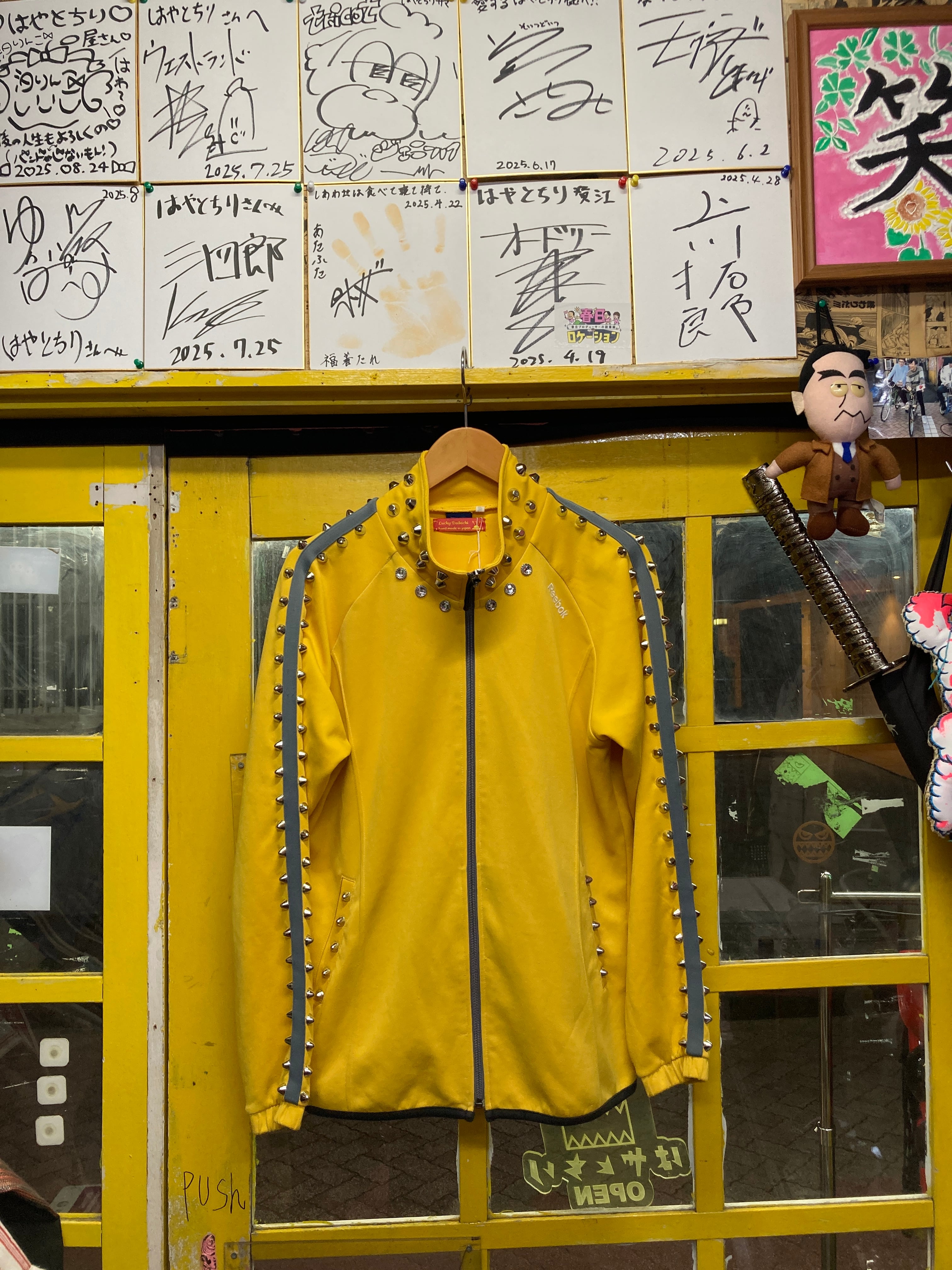 HSPラッキー大吉 | 高円寺 キタコレビル はやとちり 商品ページ