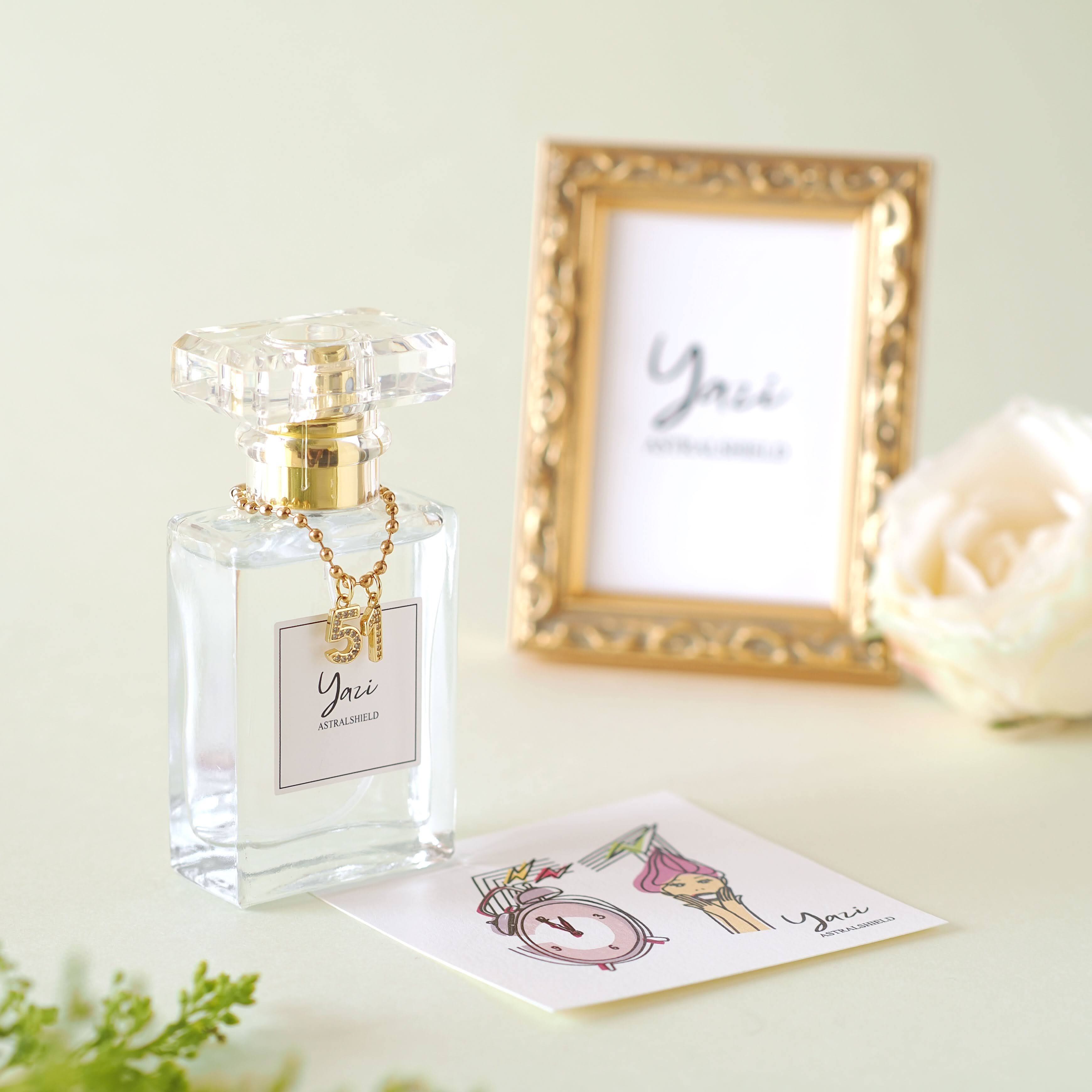 No.51(スプレーボトル30ml) ◆愛と刺激のグリーンハーバル◆アストラルシールド